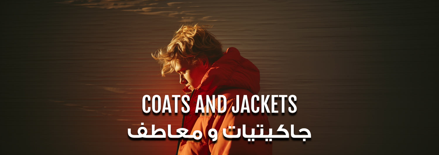 Men Coats and Jackets - Ravin 