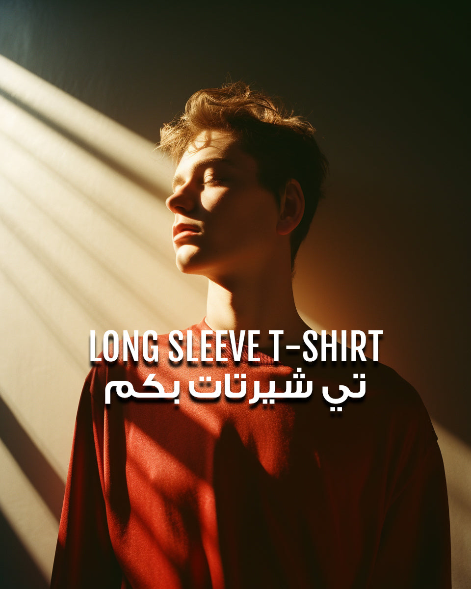 Men Long Sleeve T-shirt - Ravin 