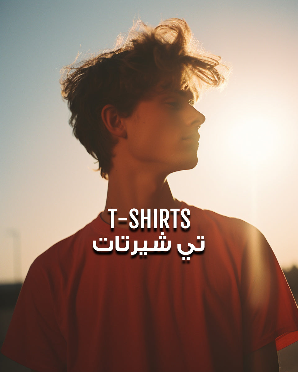 Men Short Sleeve T-shirt - Ravin 