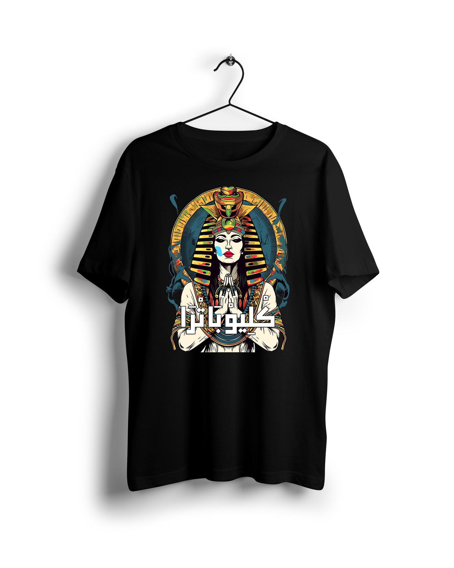 Cleopatra Crew Neck T-Shirt - Premium Egyptian Cotton - POD | Ravin | Egypt 👑