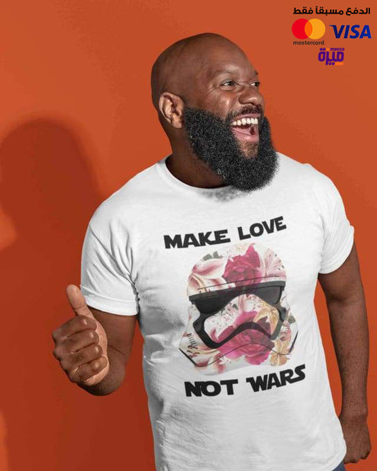 Star Wars Make Love not Wars - Digital Graphics Basic T-shirt White