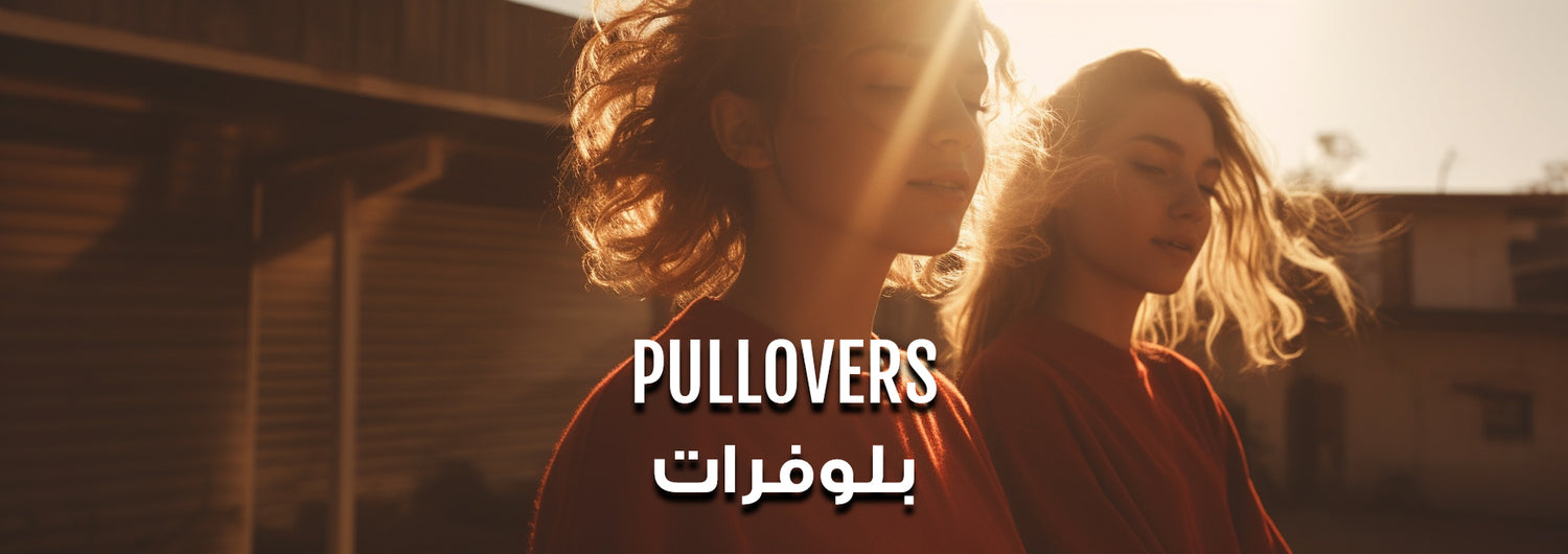 Women Pullovers - Ravin 