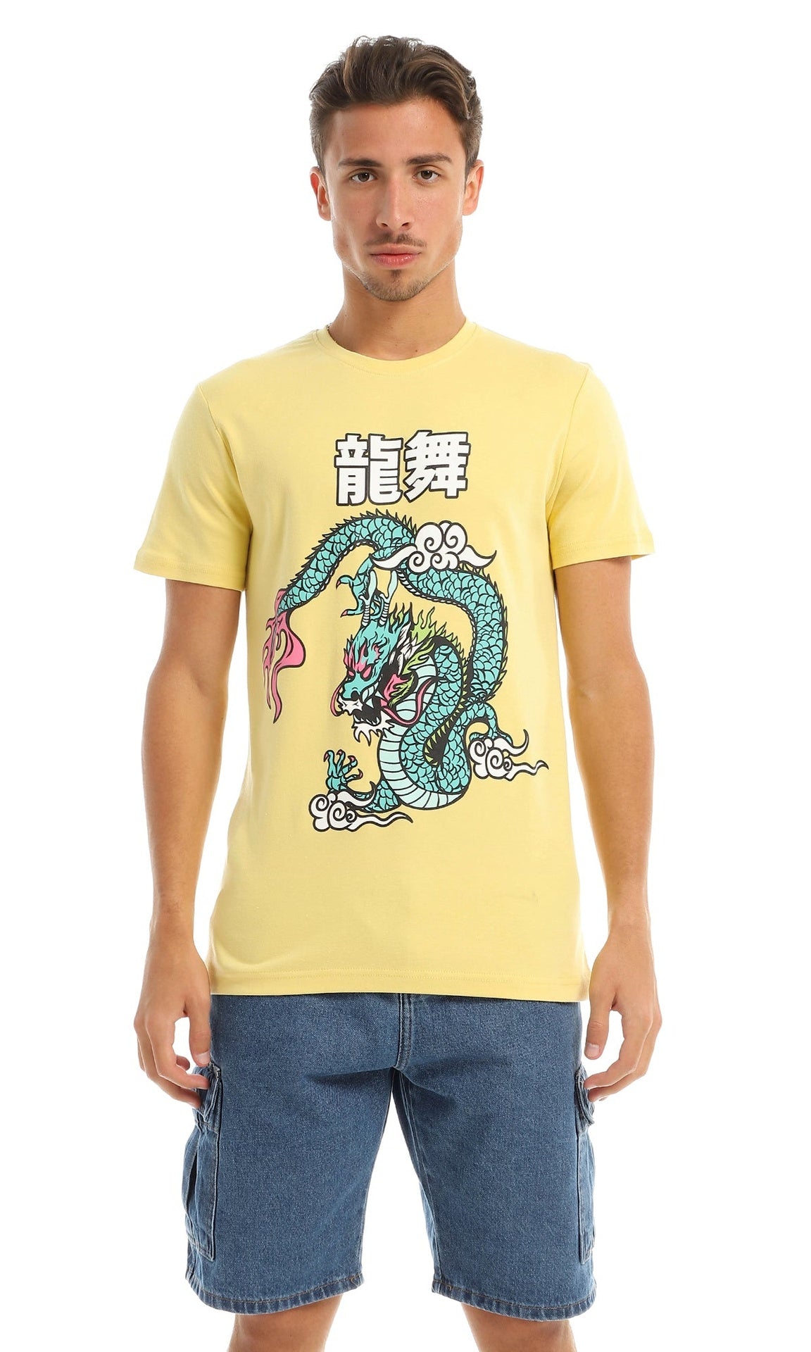 T-shirt à manches courtes pour hommes 97405
