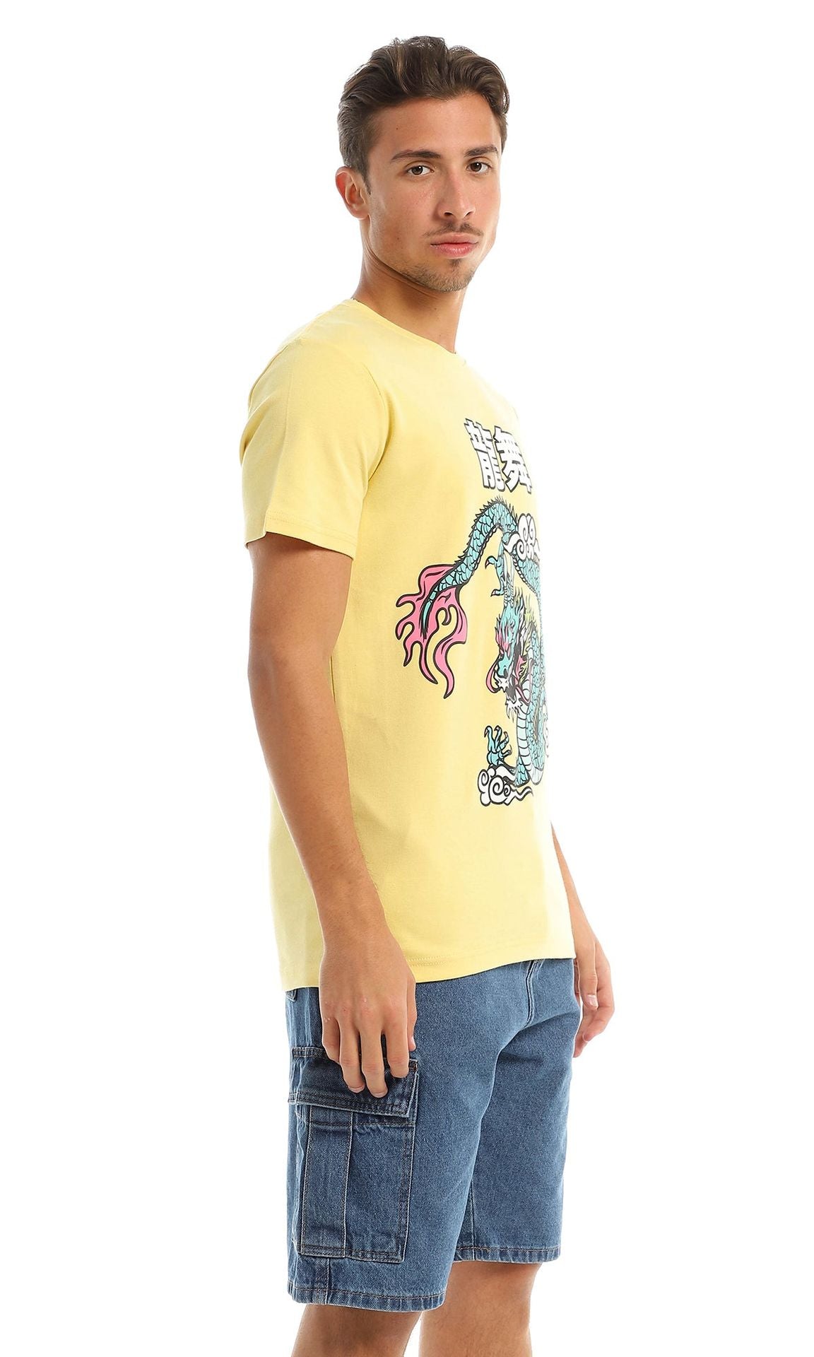 T-shirt à manches courtes pour hommes 97405