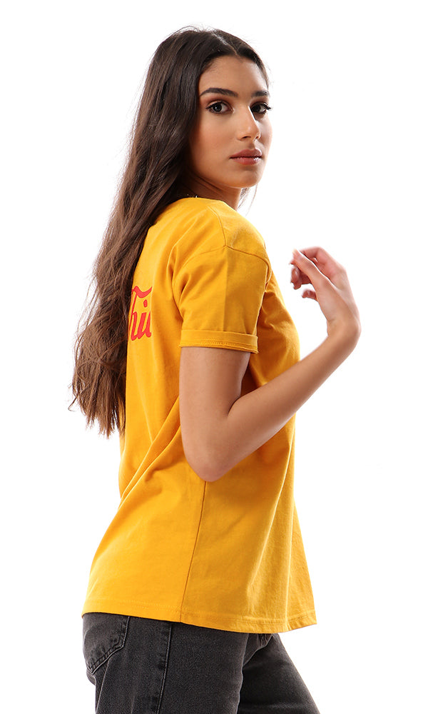 57590 Front Patch With Back Print Mustard Tee