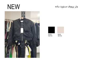 O194934 Women Jacket