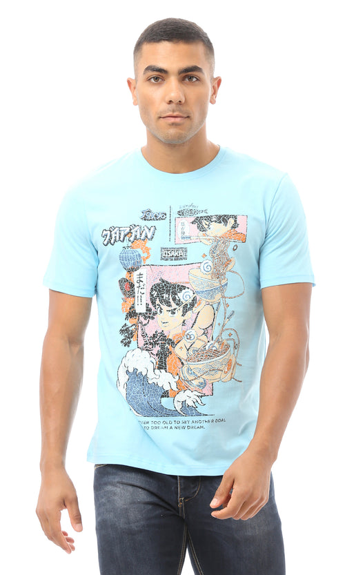 O163346 Men Short Sleeve