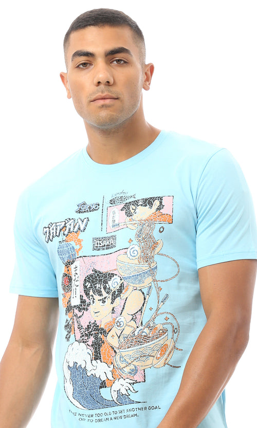 O163346 Men Short Sleeve