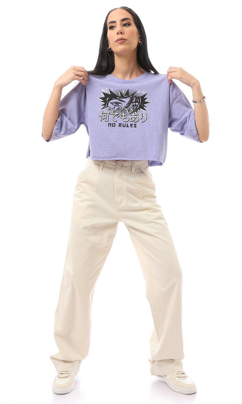 تيشيرت قطني موف مطبع سهل الارتداء