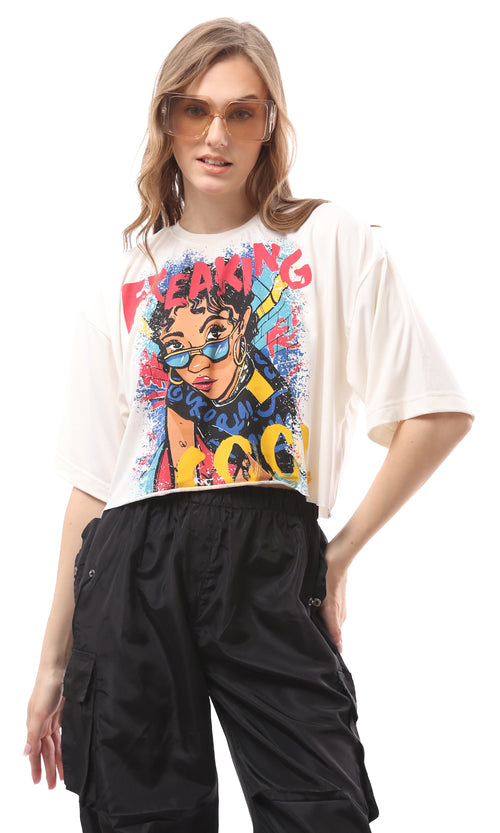 تيشيرت أبيض مطبوع ملون "Freaking" سهل الارتداء