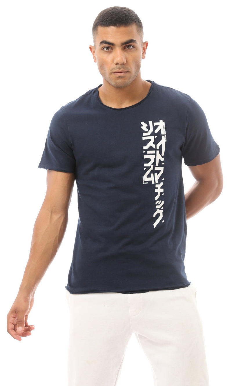 O169712 Men Short Sleeve