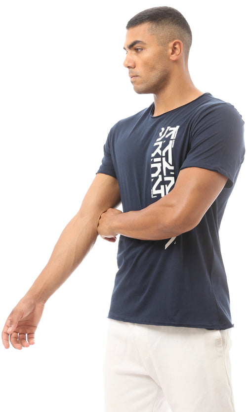 O169712 Men Short Sleeve