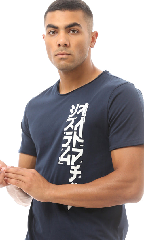 O169712 Men Short Sleeve