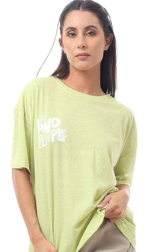 تيشيرت أخضر نيون مطبوع سهل الارتداء