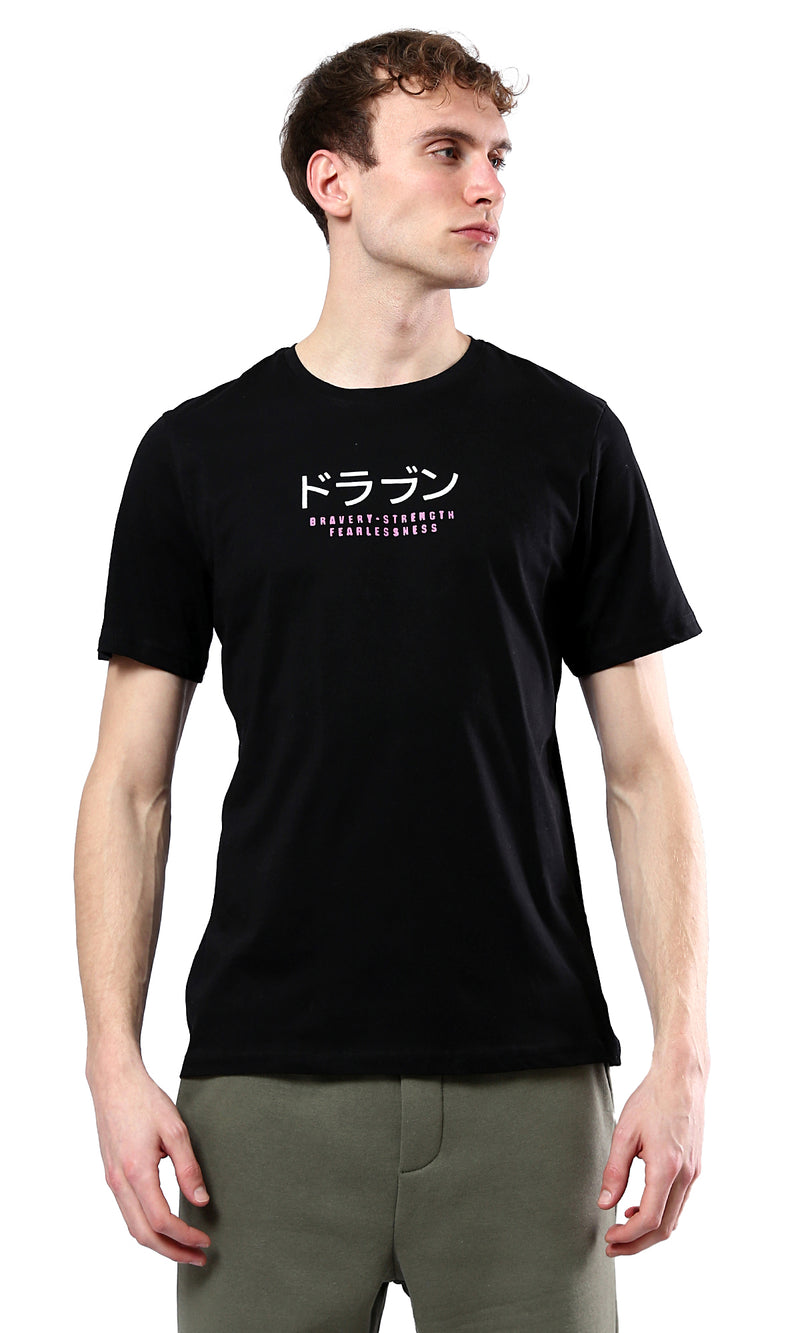 O178913 "Dragon" Short Sleeves Slip On Summer Tee