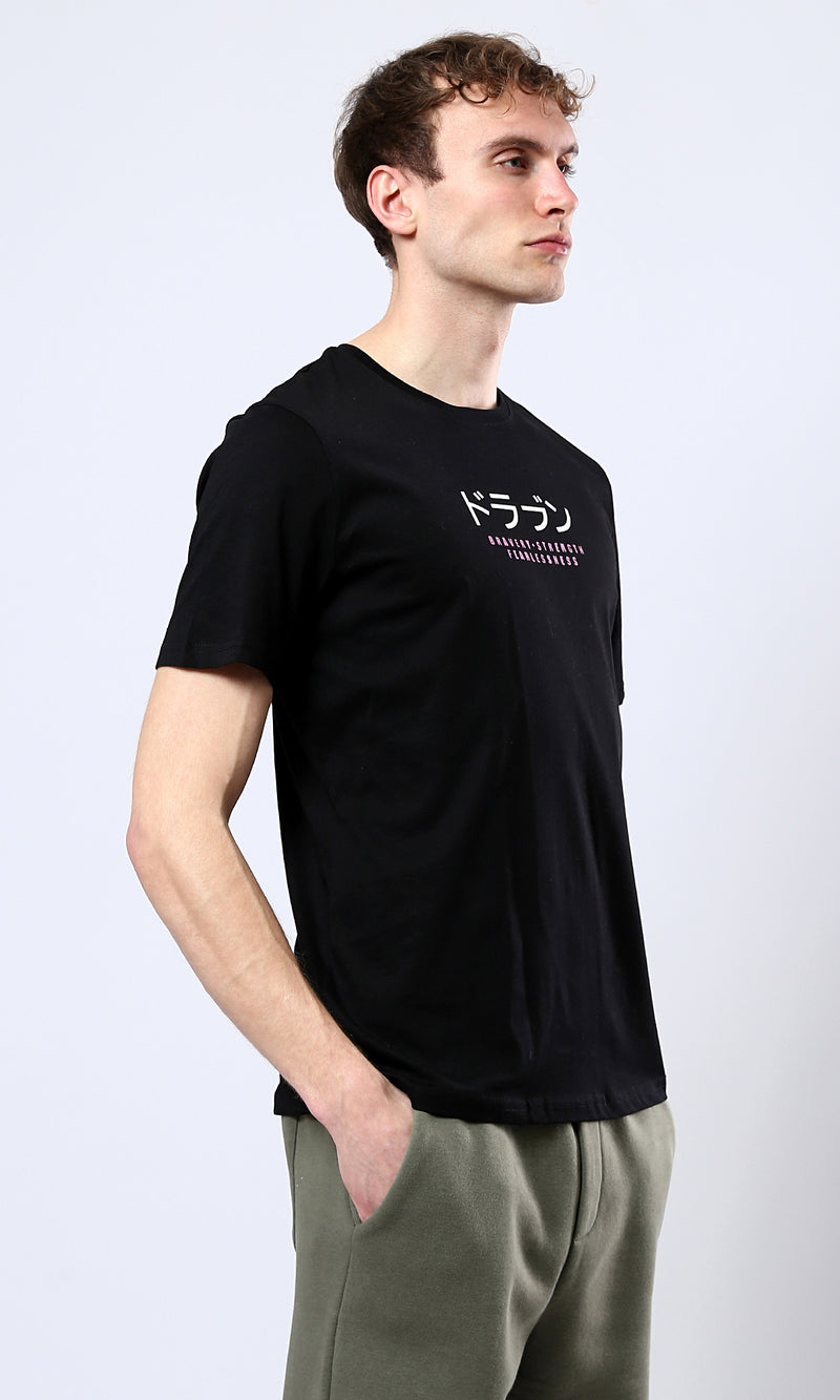 O178913 "Dragon" Short Sleeves Slip On Summer Tee