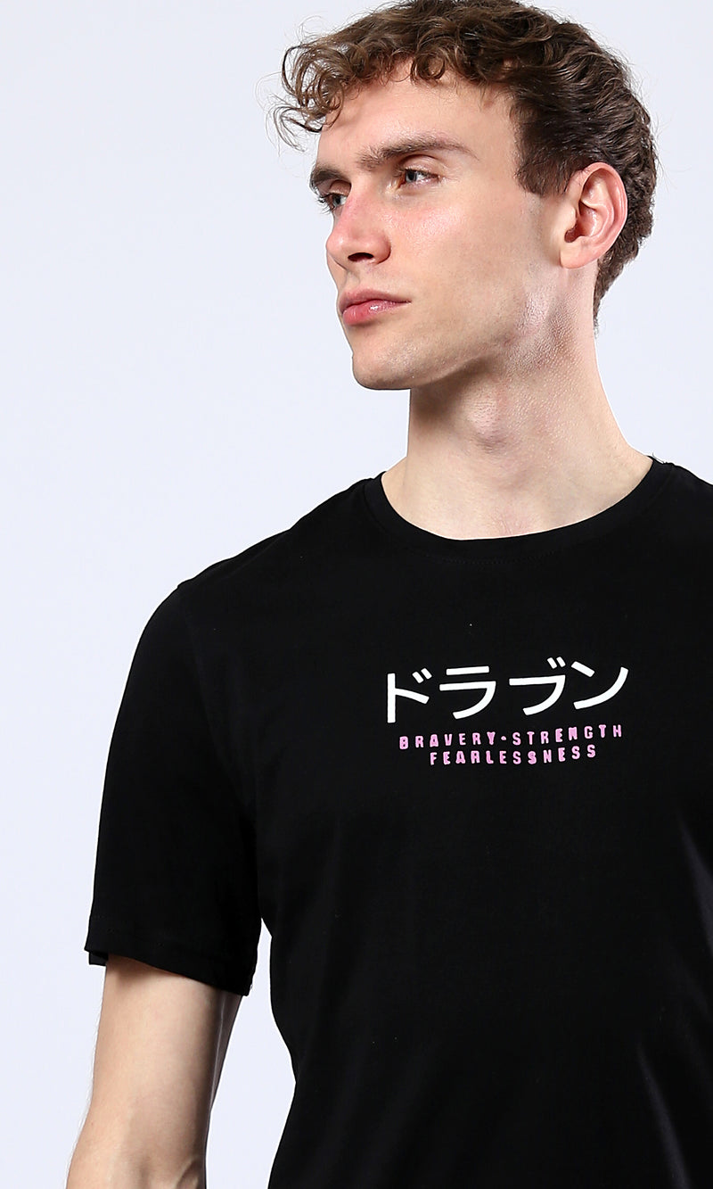 O178913 "Dragon" Short Sleeves Slip On Summer Tee