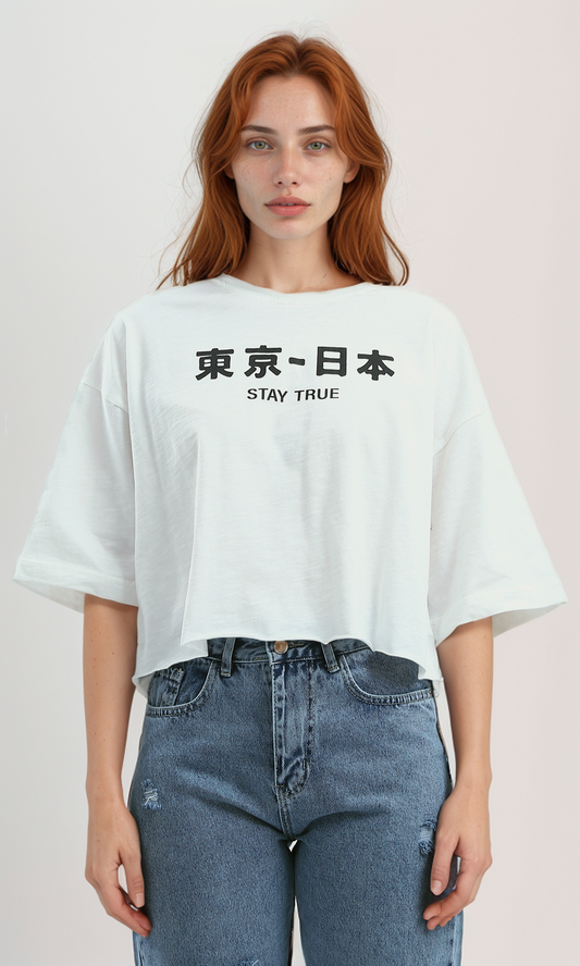 O179822 Heather White Tee With Back And Front Printed