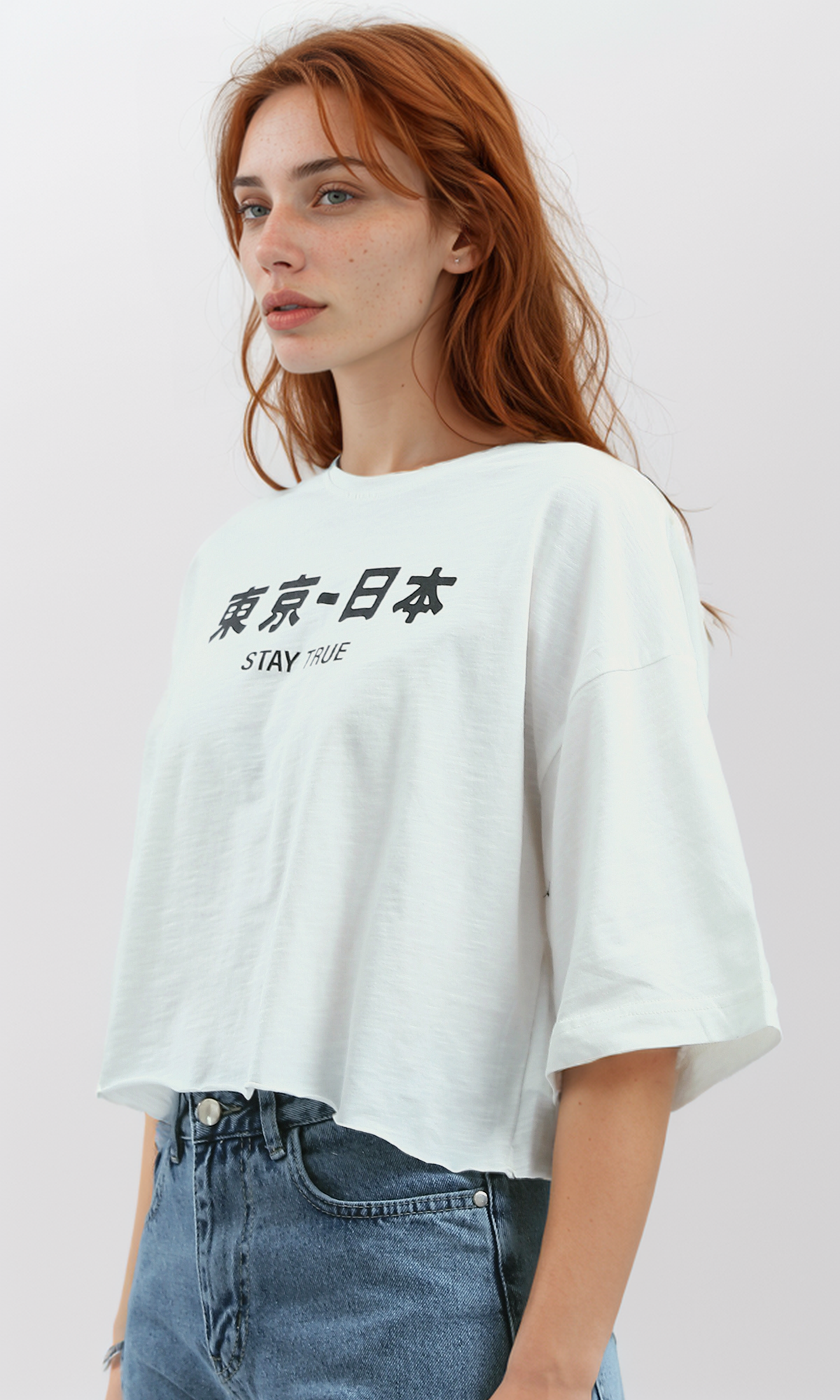 O179822 Heather White Tee With Back And Front Printed