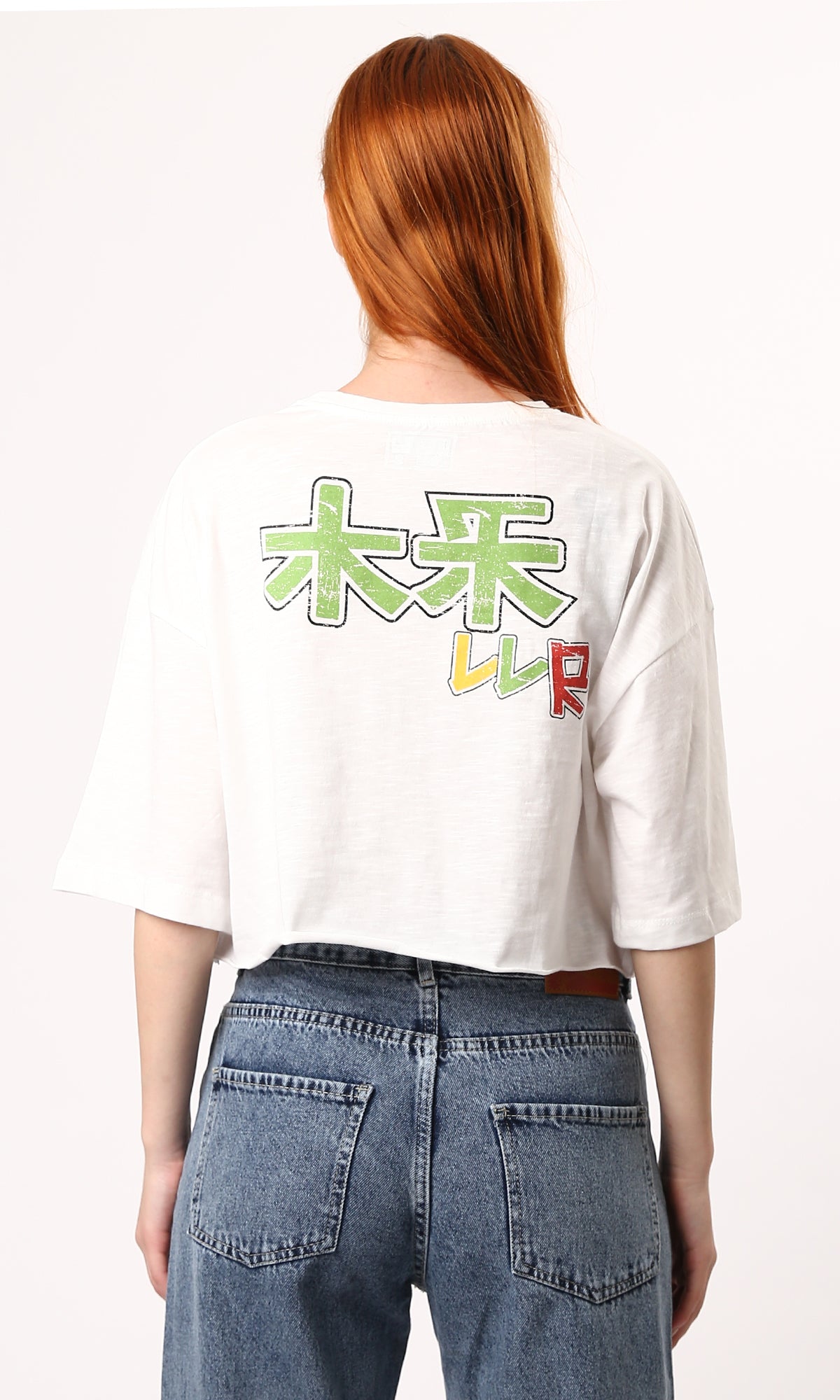 O181687 Crew Neck Slip On Relaxed Fit Off-White Tee