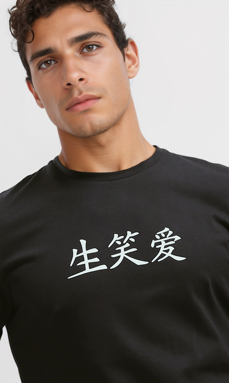 تي شيرت صيفي كاجوال أسود برقبة دائرية