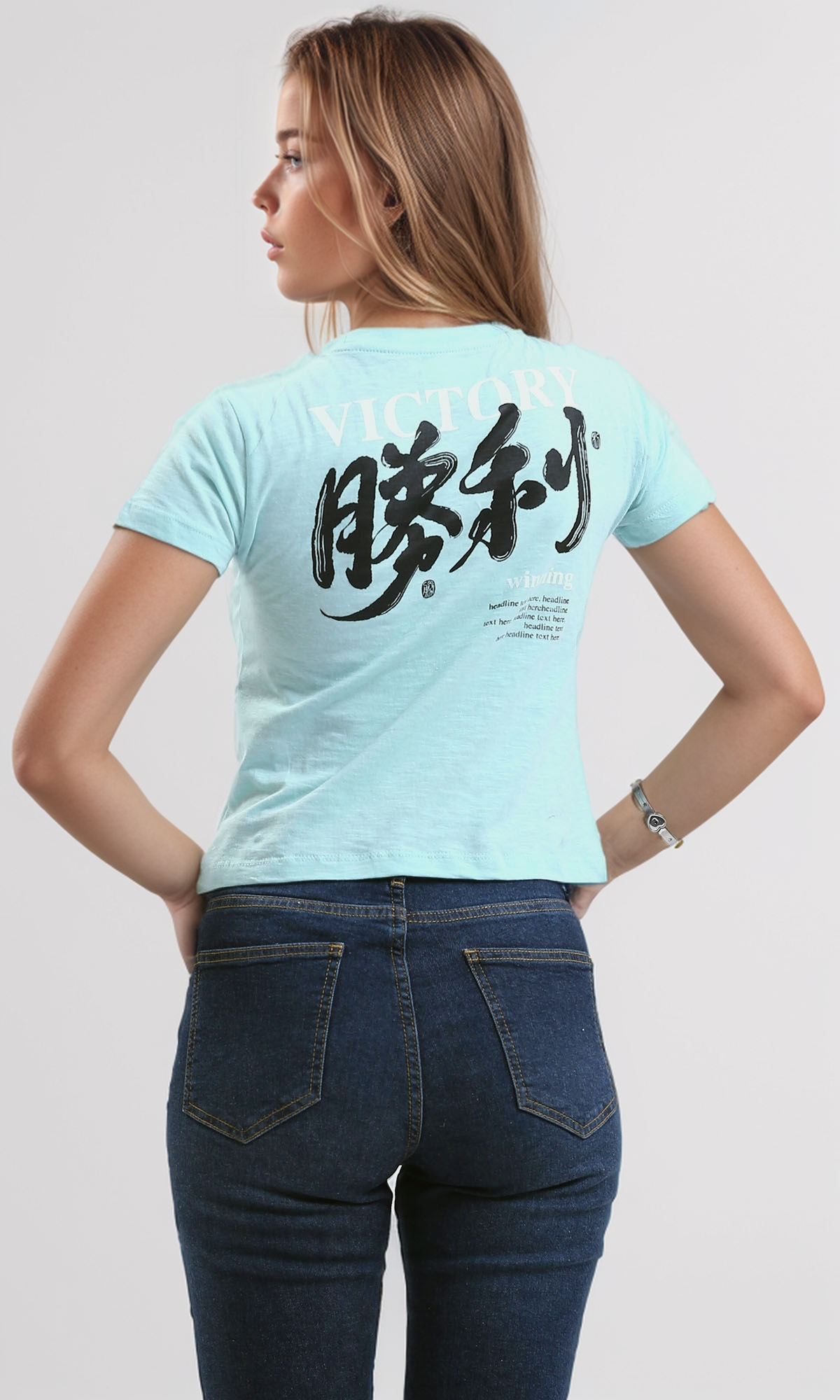 O189259 Heather Mintgreen Printed "Winning" Short Tee