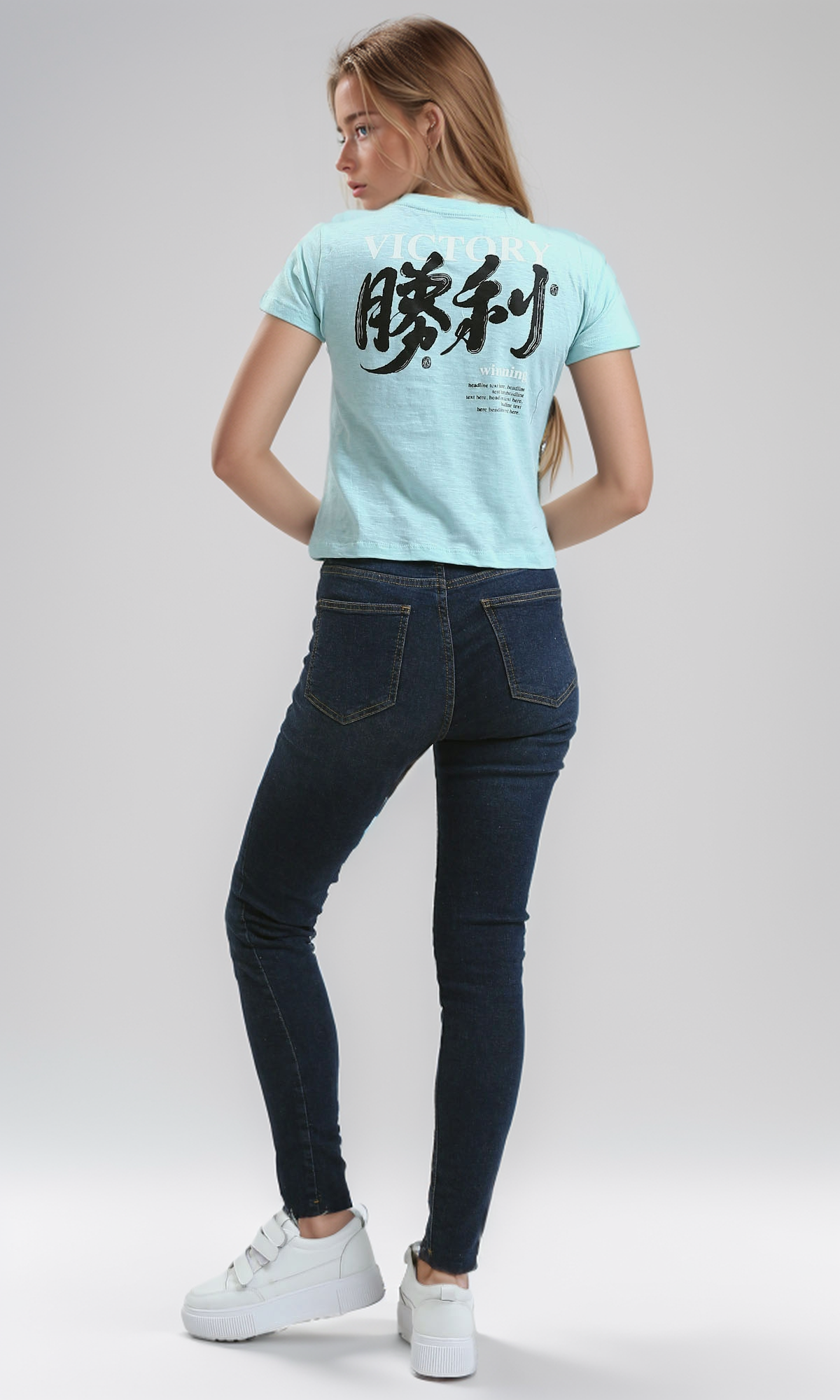 O189259 Heather Mintgreen Printed "Winning" Short Tee