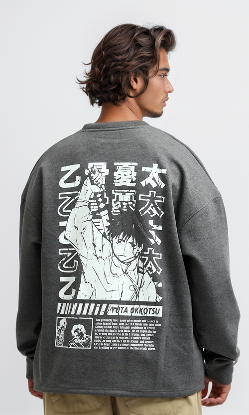 سويت شيرت مطبوع "Yuta Okkotsu" هيذر رمادي غامق