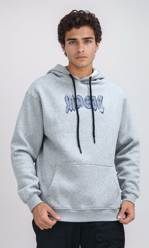 O199367 - Hooded Neck With Drawstring Heather Grey Hoodie