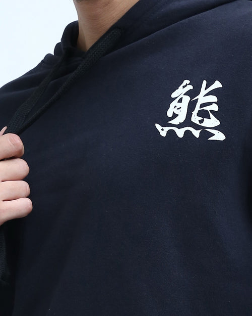 Navy Tokyo Graphic Streetwear Hoodie - 0199374