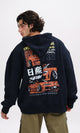 O200528 Winter Black Hoodie Neck With Long Sleeves