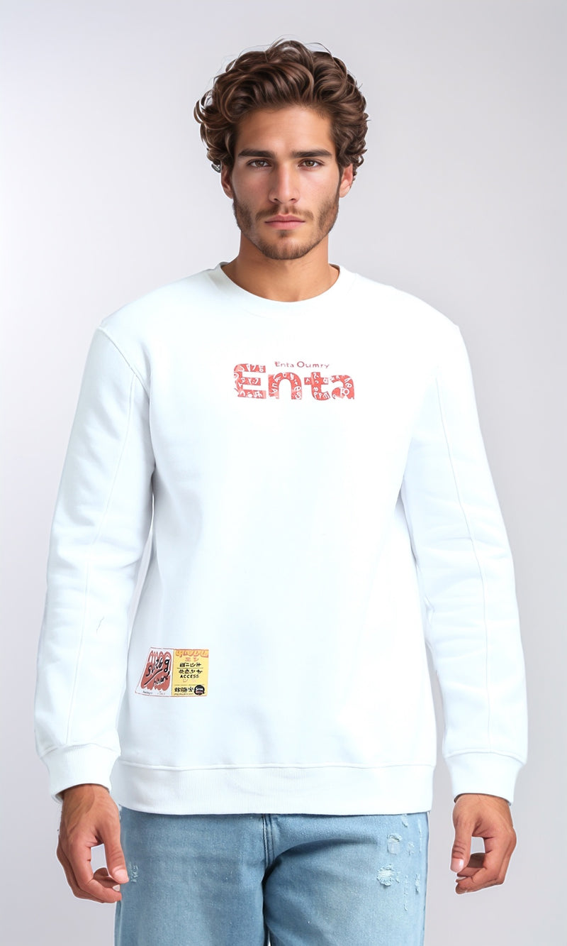 O201288 - Round Neck Printed ''Enta'' Sweatshirt - White