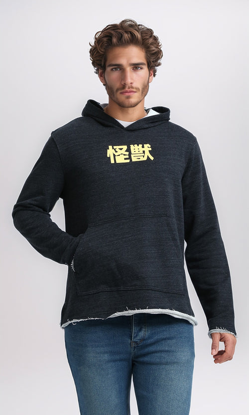 O202178 - Comfy Long Sleeves Printed Hoodie - Heather Black