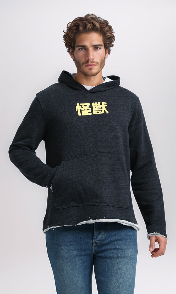 O202178 - Comfy Long Sleeves Printed Hoodie - Heather Black