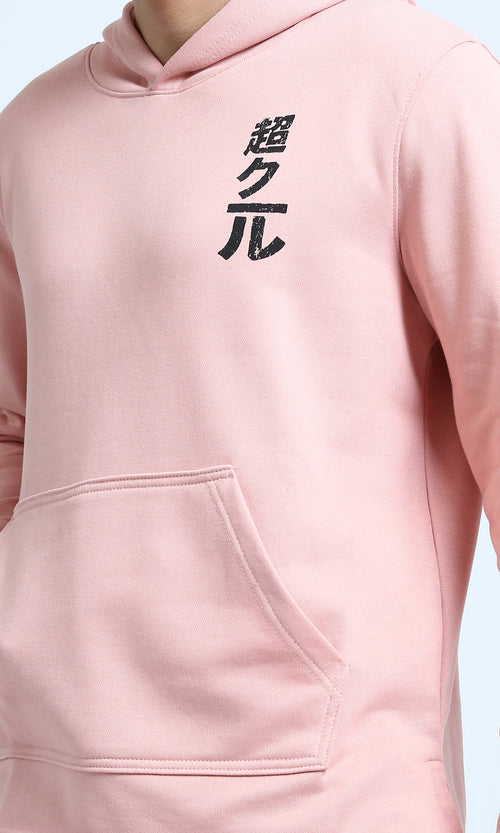 O202186 - Printed ''Smurf'' Winter Hoodie - Rose