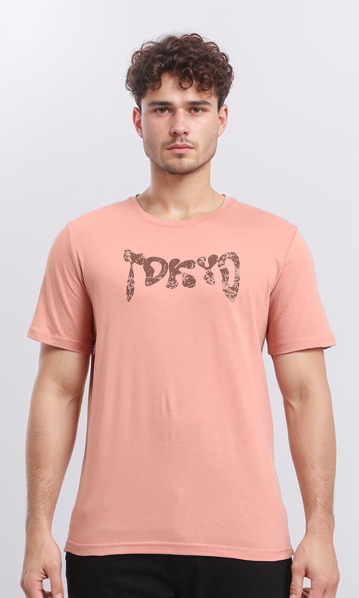 Crew Neck Printed Cotton Tee - Dark Simon