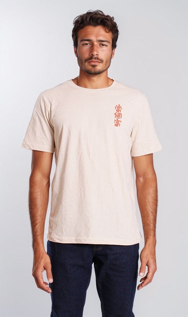 O203093-S21M623-L.BEIGE (MST)