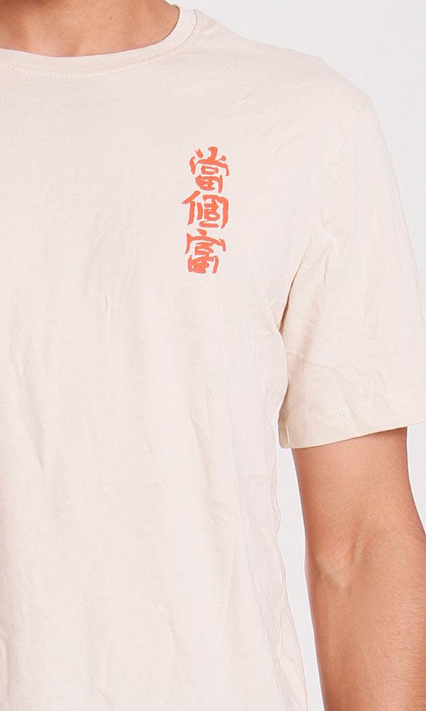 O203093-S21M623-L.BEIGE (MST)