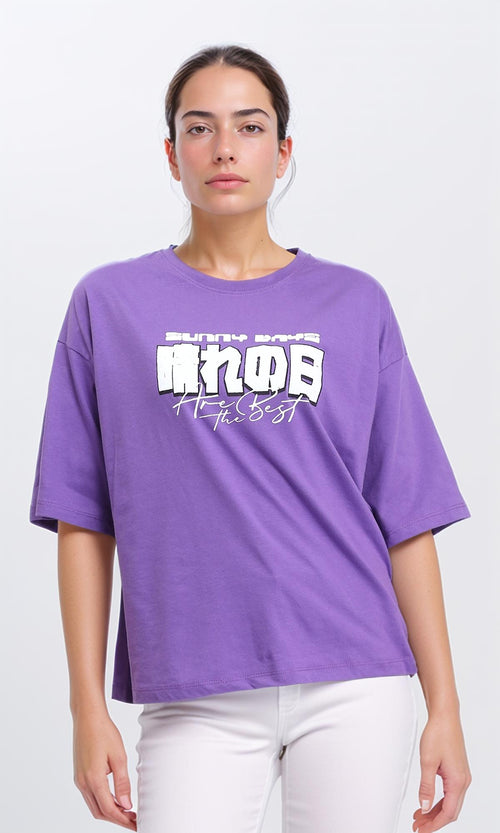 O203158 - Slip On Printed Oversized Summer Tee - Purple