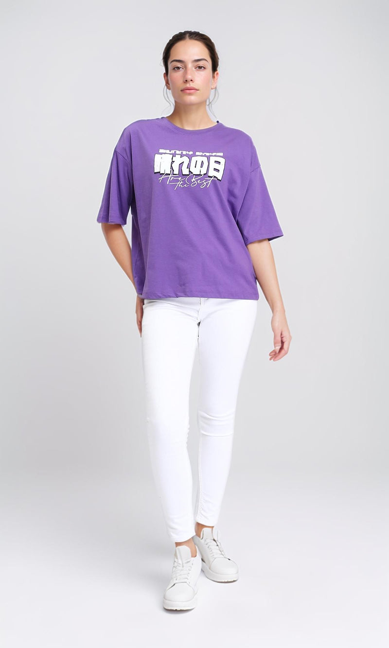 O203158 - Slip On Printed Oversized Summer Tee - Purple