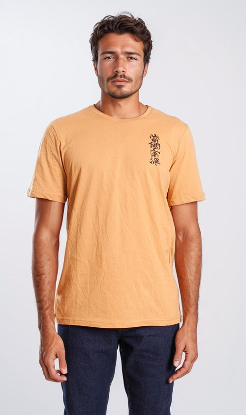 O204381-S21M623-D.BEIGE (MST)