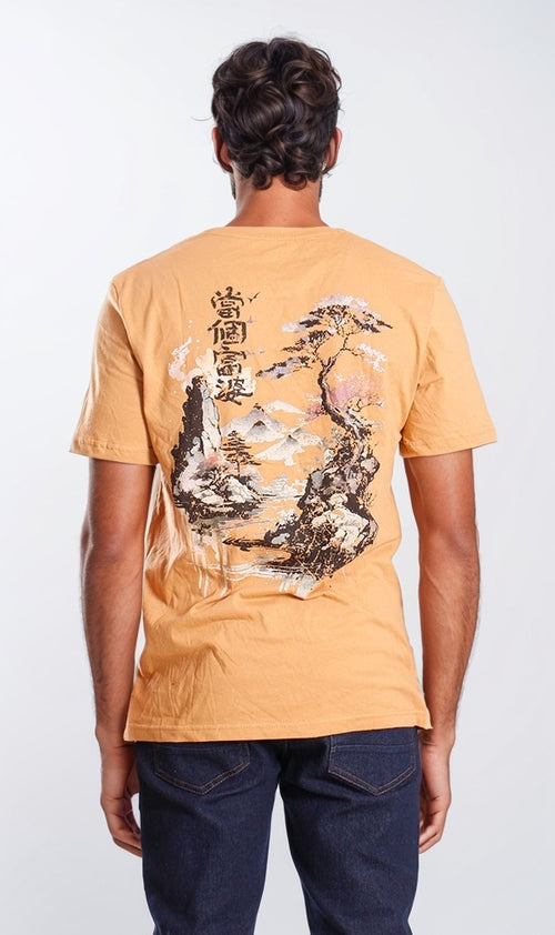 O204381-S21M623-D.BEIGE (MST)