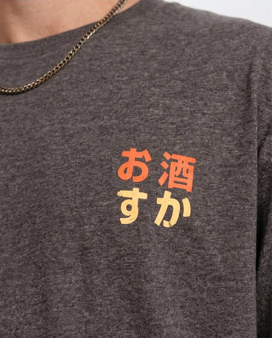 Ravin | Men’s Samurai Cat Graphic Oversized T-Shirt – Charcoal Marl – Charcoal Grey - R204518