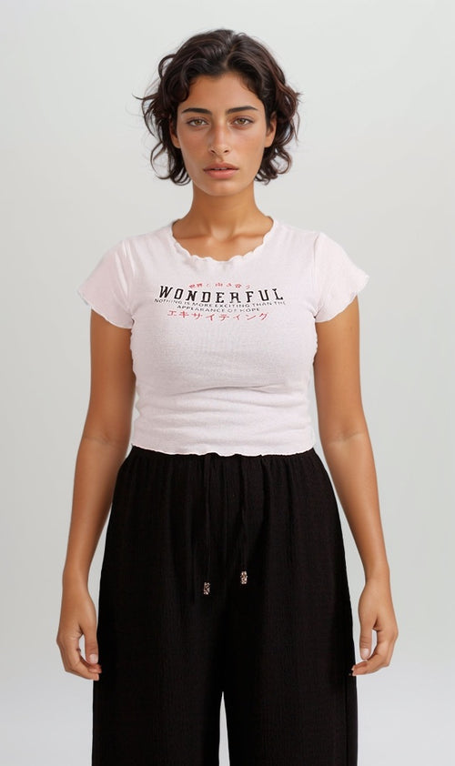 R205508-S24W333-WHITE (WST)