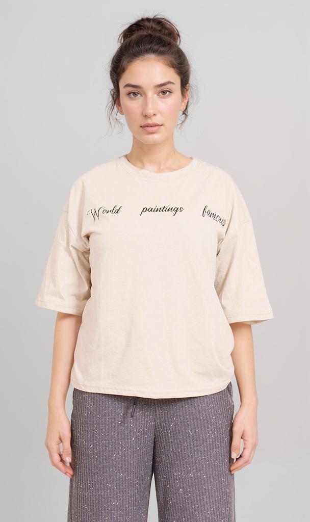 R205859-S21W536-L.BEIGE (WST)