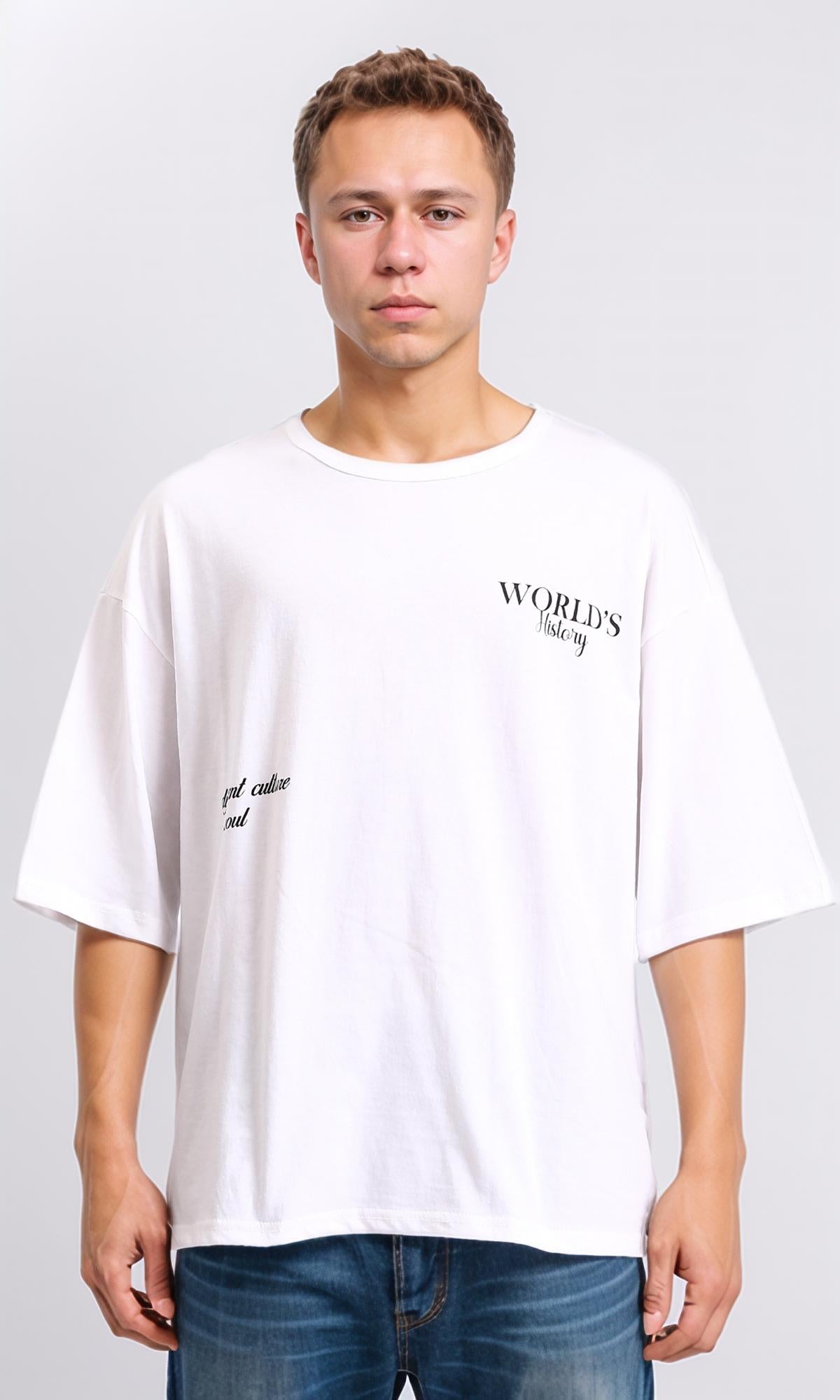 Men's T-Shirt - White