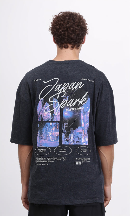 R207693 - Printed Slip On Relaxed Tee - Charcoal Grey