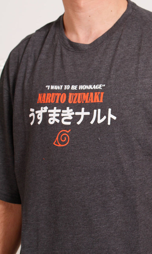 R207694 - Graphic Tee - Charcoal