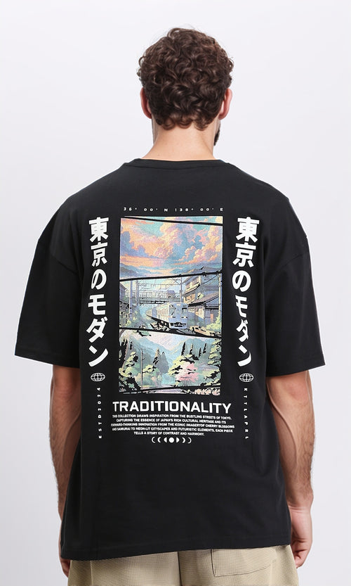 R207700 - Relaxed Fit Slip On Casual Tee - Black