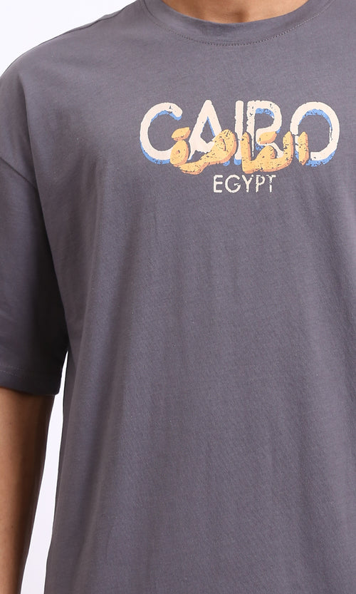 R207833 - "Cairo" Printed Elbow Sleeves Tee - Dark Grey